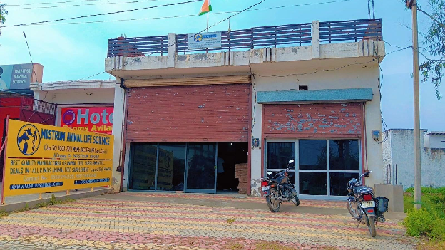 Healthcare Technology