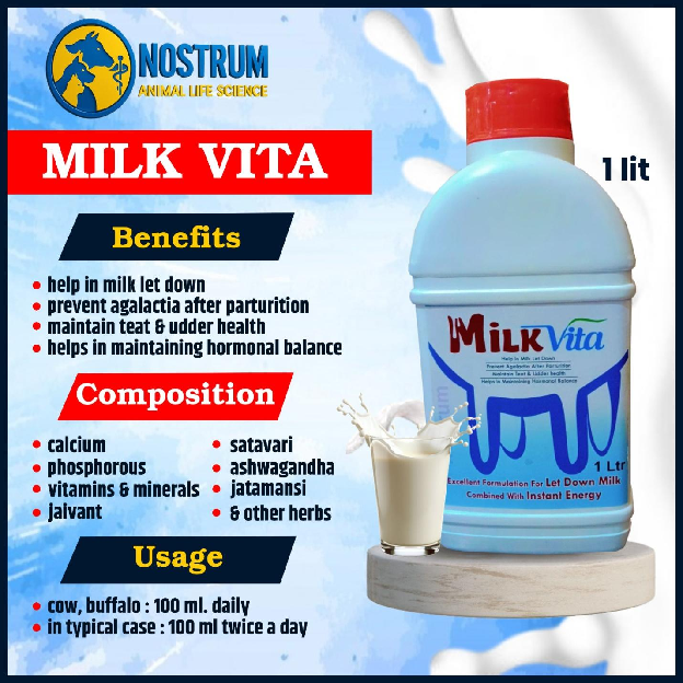 MILK VITA image
